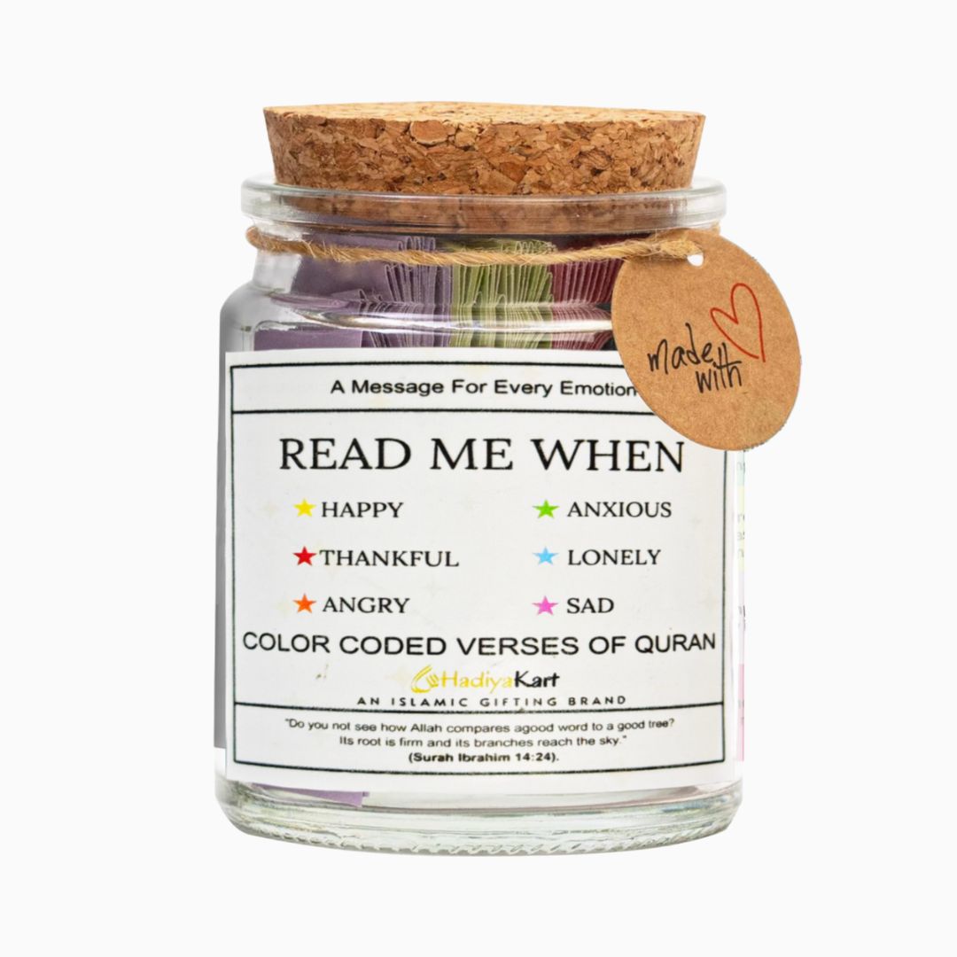 Emotions Jar with verses from Quran - (Buy 1 Get 1)