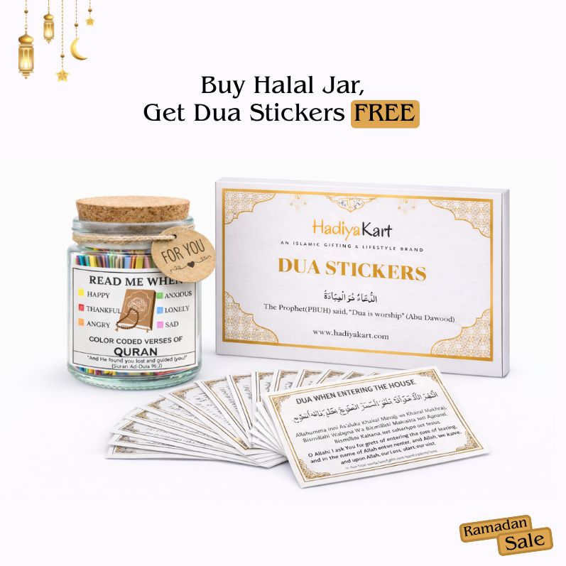 Halal Jar & Dua Sticker Gift - Special Ramadan Offer