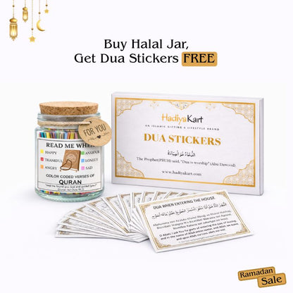 Halal Jar & Dua Sticker Gift - Special Ramadan Offer