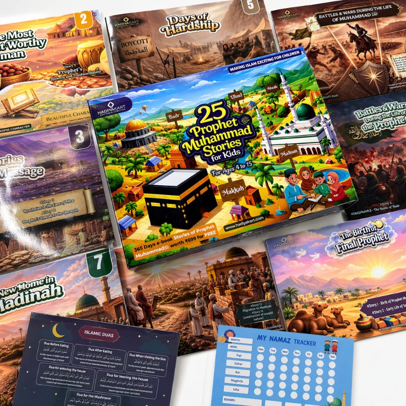 Prophet Muhammad (PBUH)- Series Of 25 Stories for Kids