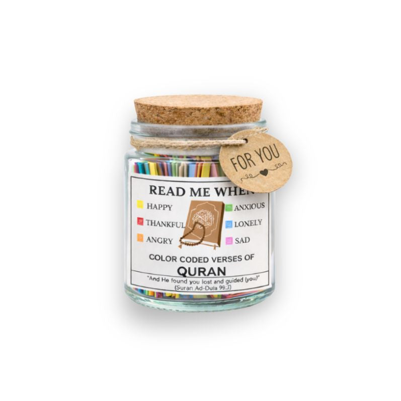 Halal Jar & Dua Sticker Gift - Special Ramadan Offer