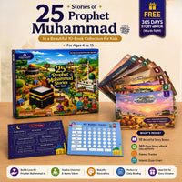Prophet Muhammad (PBUH)- Series Of 25 Stories for Kids