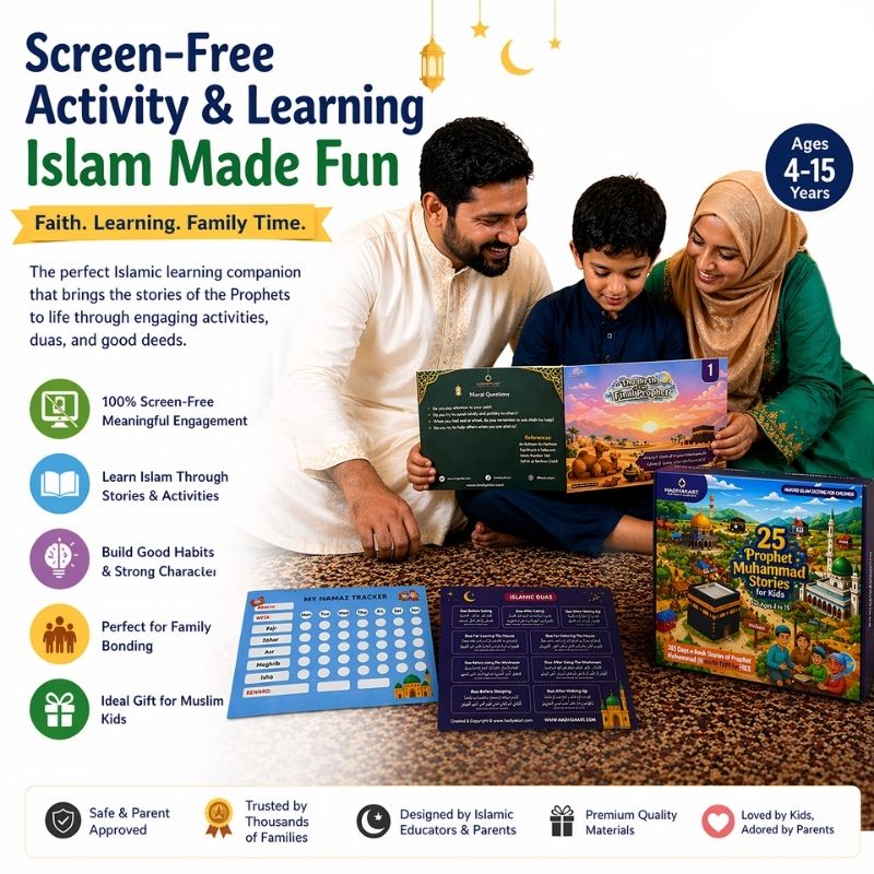 Prophet Muhammad (PBUH)- Series Of 25 Stories for Kids