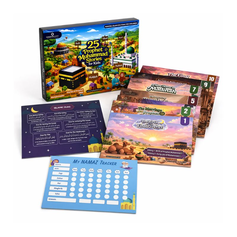 Prophet Muhammad (PBUH)- Series Of 25 Stories for Kids
