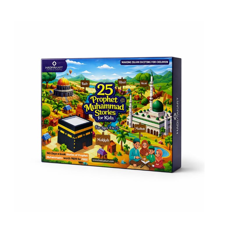 Prophet Muhammad (PBUH)- Series Of 25 Stories for Kids