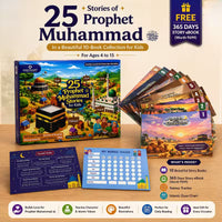 Prophet Muhammad (PBUH)- Series Of 25 Stories for Kids