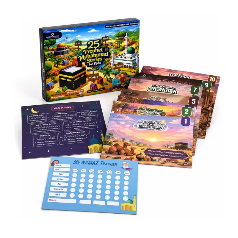 Prophet Muhammad (PBUH)- Series Of 25 Stories for Kids