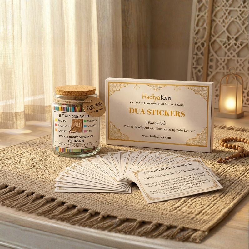Halal Jar & Dua Sticker Gift - Special Ramadan Offer