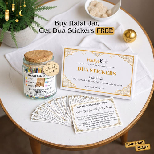 Halal Jar & Dua Sticker Gift - Special Ramadan Offer