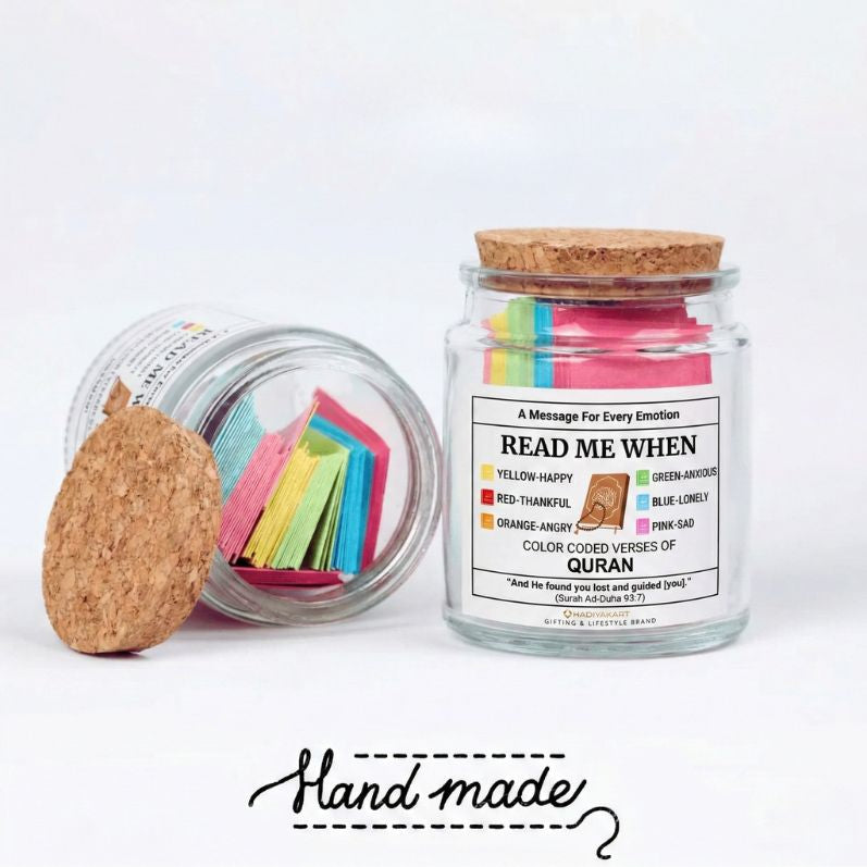 Halal Jar & Dua Sticker Gift - Special Ramadan Offer