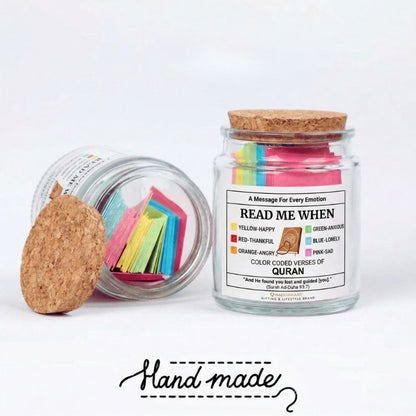 Halal Jar & Dua Sticker Gift - Special Ramadan Offer