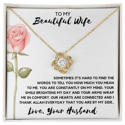 Thank Allah For You | Gift for Muslim Wife | Love Knot Necklace