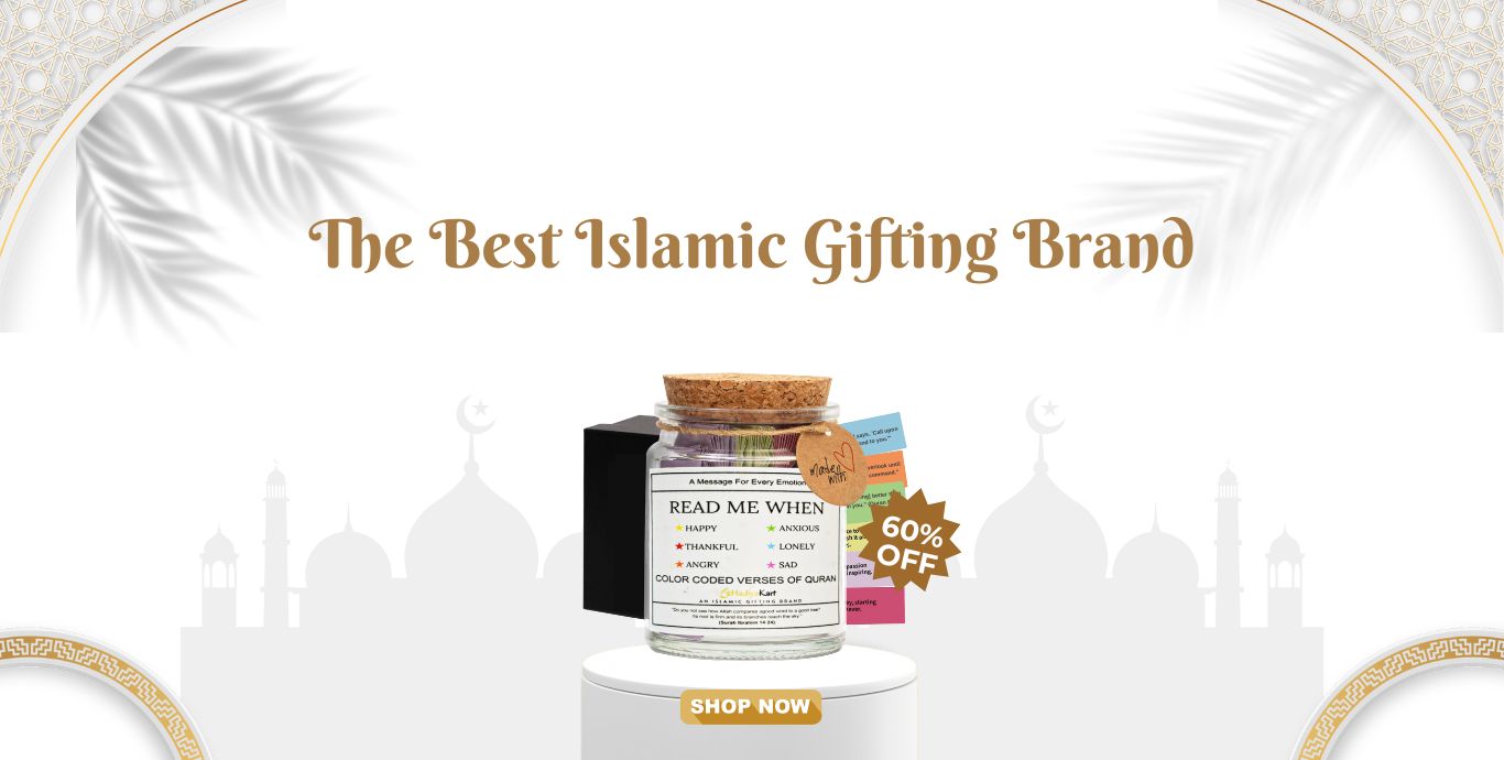 HadiyaKart- India's No : 1 Islamic store | Islamic store online ...