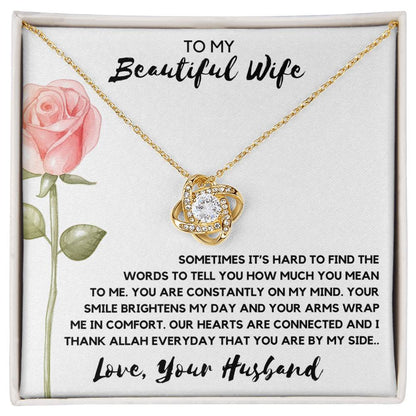 Thank Allah For You | Gift for Muslim Wife | Love Knot Necklace