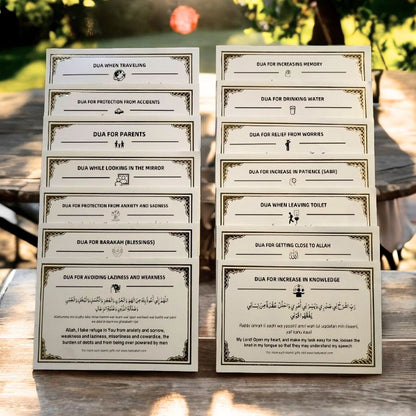 Islamic Premium Dua Wall Sticker - HadiyaKart India