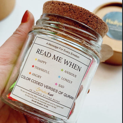 The Halal jar's by HadiyaKart - India's First Halal Jar brand - HadiyaKart India