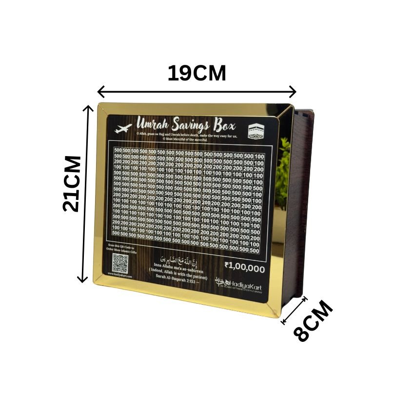 Umrah Money Saving Box - HadiyaKart India