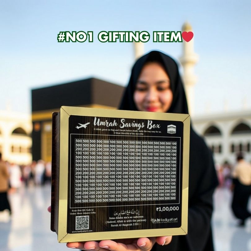 Umrah Money Saving Box - HadiyaKart India