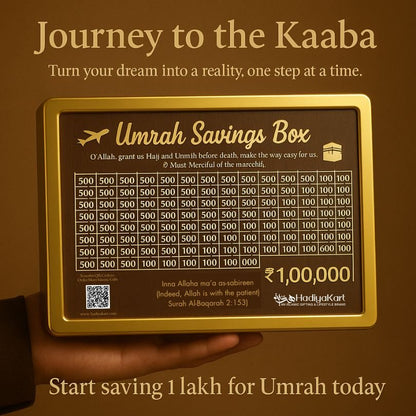 Umrah Money Saving Box - HadiyaKart India
