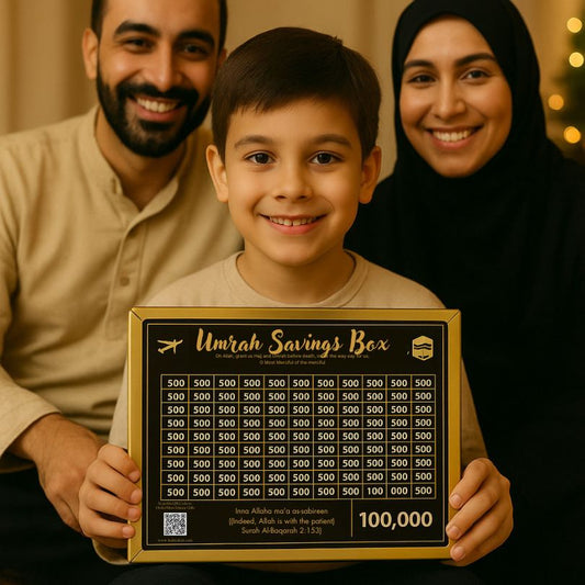 Umrah Money Saving Box - HadiyaKart India