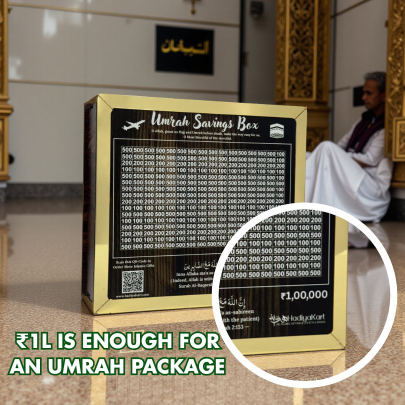 Umrah Money Saving Box - HadiyaKart India